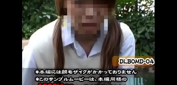  DLBOMD-04 Girls School Student Leaks 4